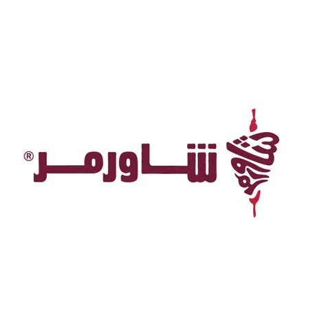 بن سلمه مكتب محاسب قانوني معتمد