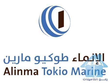 بن سلمه مكتب محاسب قانوني معتمد