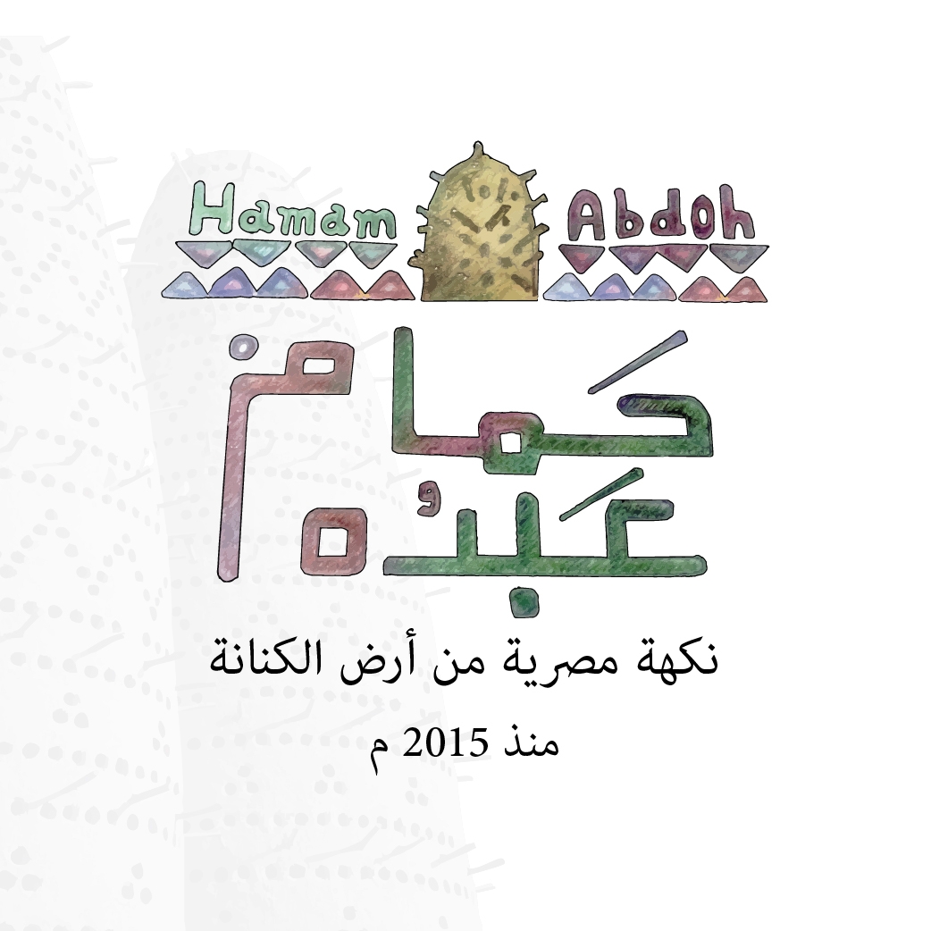HomePage